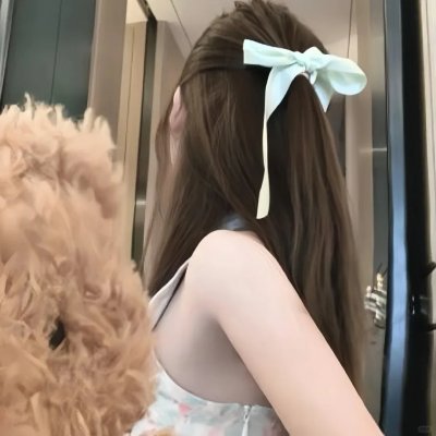 仇恨透视
